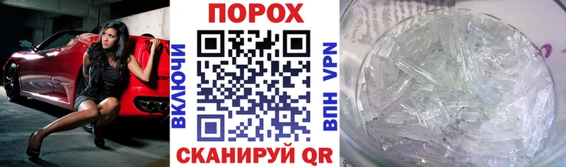 купить наркотики сайты  Котлас  Амфетамин VHQ 