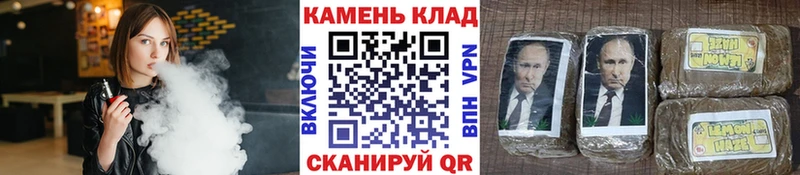 ГАШИШ 40% ТГК  Котлас 