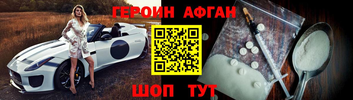 ГАШ Котлас