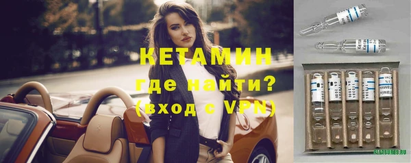 мдпв Наволоки