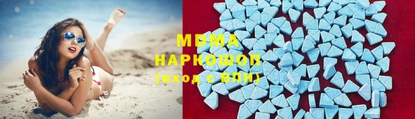 соль курить ск Нефтегорск