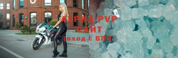 mdpv Надым