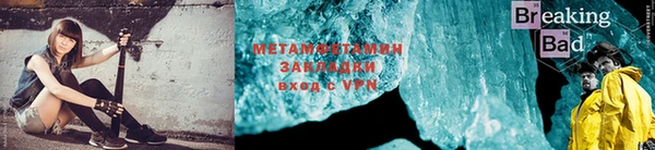 мдпв Наволоки