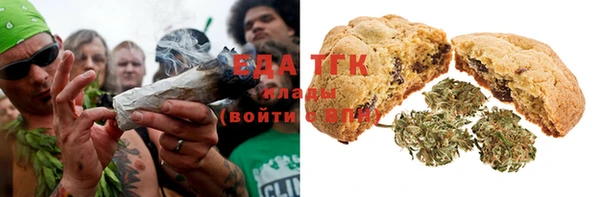 меф VHQ Кинешма