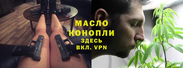 марки nbome Навашино