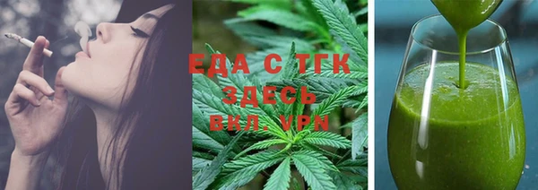 mdpv Надым