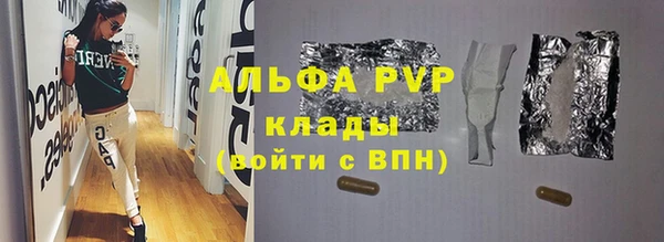 mdpv Надым