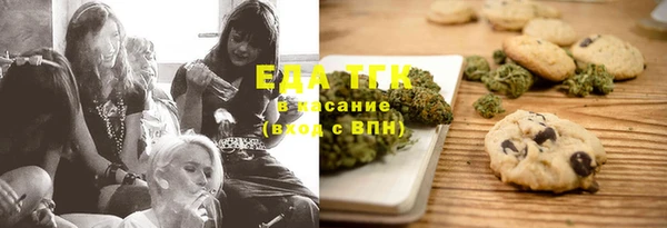 марки nbome Навашино