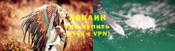 mdpv Надым