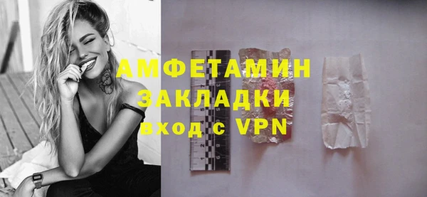 мдпв Наволоки