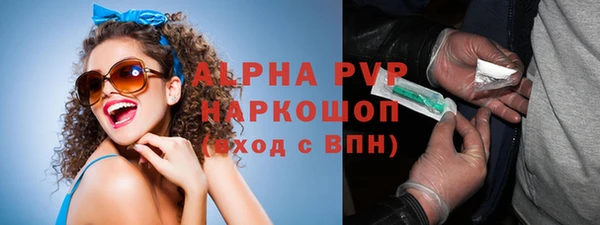 mdpv Надым