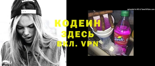 кокаин колумбия Киреевск