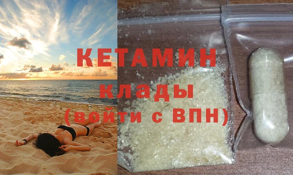 марки nbome Навашино
