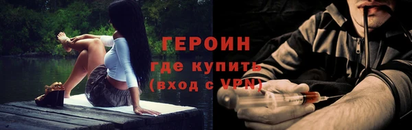 мдпв Наволоки