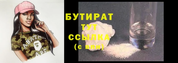 мдпв Наволоки