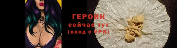 mdpv Надым