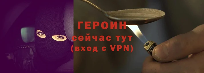 марки nbome Навашино