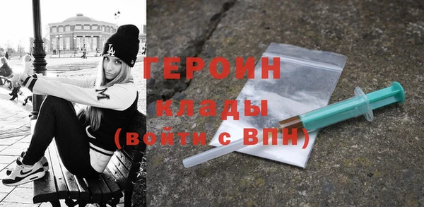 мдпв Наволоки