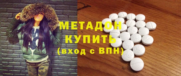 бошки Киренск