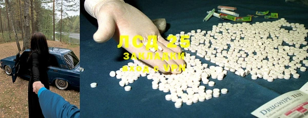 мдпв Наволоки