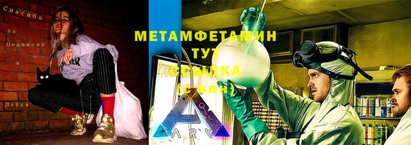 МДПВ Нея