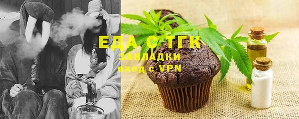 марки nbome Навашино