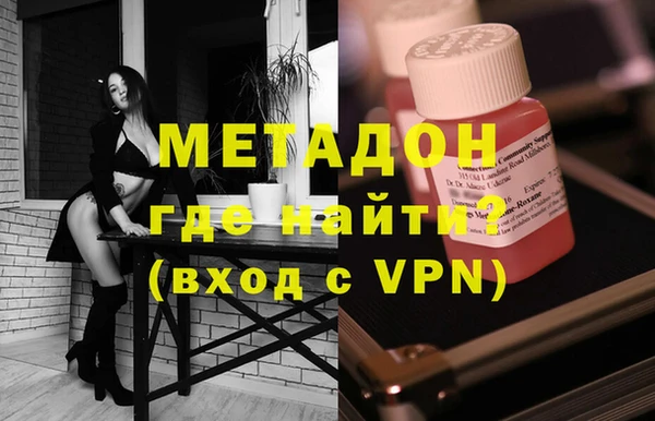 синтетический гашиш Нефтекумск
