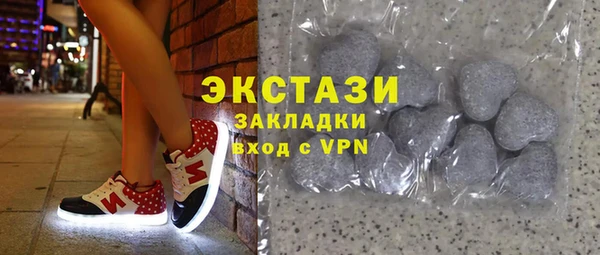 mdpv Надым