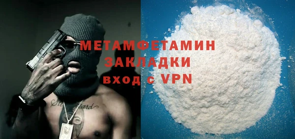 mdpv Надым
