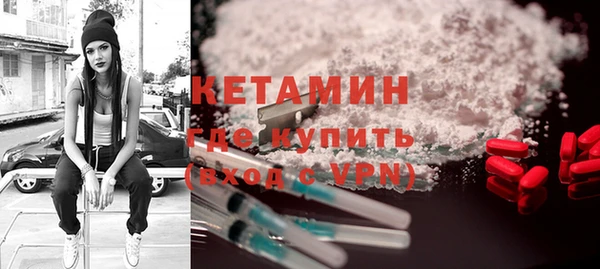 мдпв Наволоки