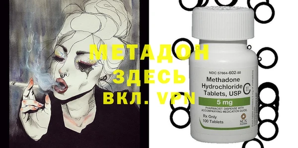 mdpv Надым