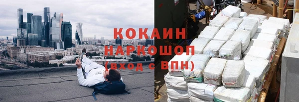 мдпв Наволоки