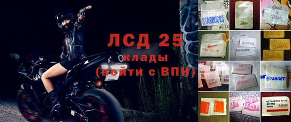 мдпв Наволоки