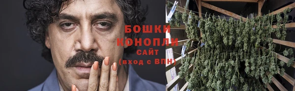 марки nbome Навашино