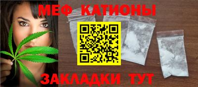 кокаин Будённовск