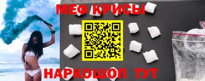 jwh Кандалакша