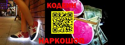 ALPHA-PVP Жуковский