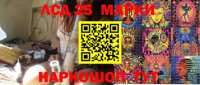 альфа пвп VHQ Бузулук