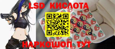 кокаин Будённовск