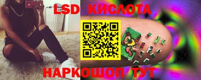 ALPHA-PVP Жуковский