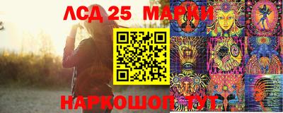 кокаин Будённовск