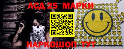 кокаин Будённовск