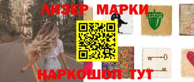 кокаин Будённовск