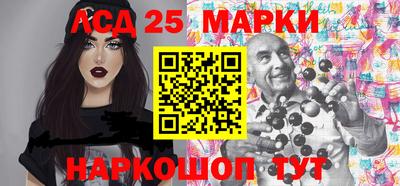 ALPHA-PVP Жуковский