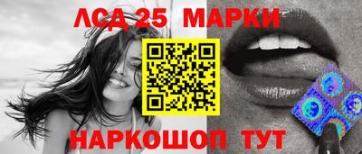 jwh Бугуруслан