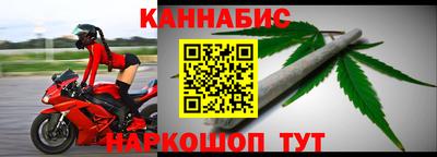 ALPHA-PVP Жуковский