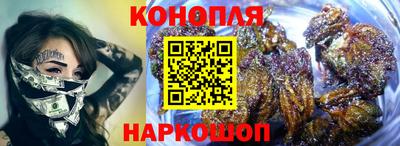 альфа пвп VHQ Бузулук