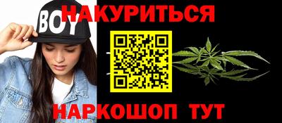 кристаллы Заводоуковск
