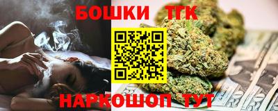 Альфа ПВП Канаш