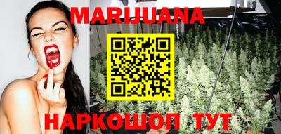стафф Заволжье
